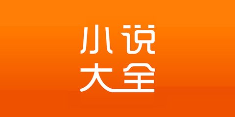 菲律宾双认证加急保关 最新双认证与保关详解